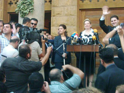 Bachir Gemayel Memorial